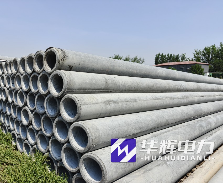 开福12米水泥电线杆