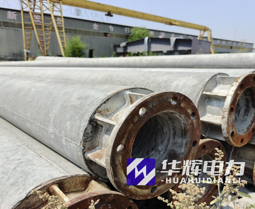 开福18米水泥电线杆